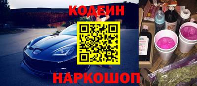 apvp Кунгур