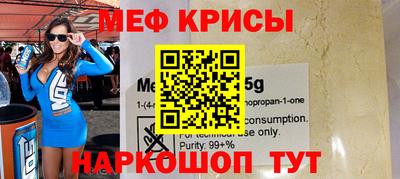 ALPHA PVP Кумертау