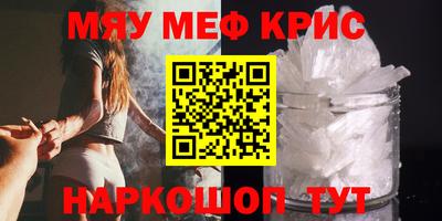 скорость Кулебаки