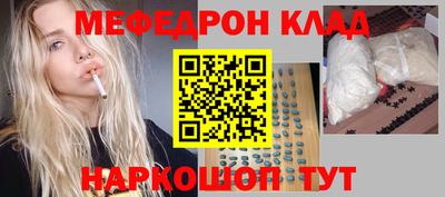 скорость Кулебаки