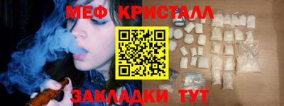 скорость Кулебаки