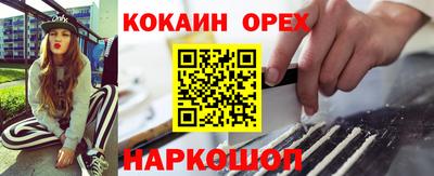 ALPHA PVP Кумертау