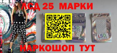 ALPHA PVP Кумертау