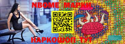 apvp Кунгур