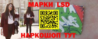 apvp Кунгур