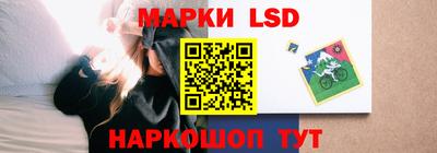 ALPHA PVP Кумертау