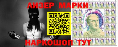 apvp Кунгур