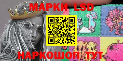 apvp Кунгур