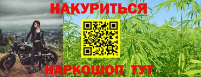 скорость Кулебаки