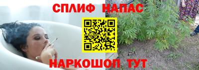 ALPHA PVP Кумертау