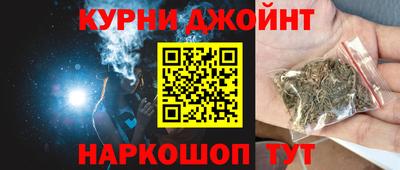 скорость Кулебаки