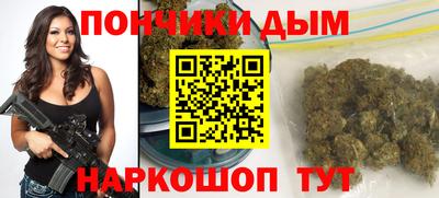 ALPHA PVP Кумертау