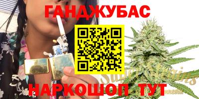 apvp Кунгур