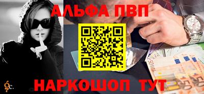 скорость Кулебаки