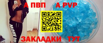 скорость Кулебаки