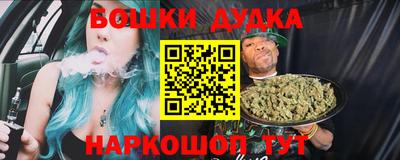 ALPHA PVP Кумертау
