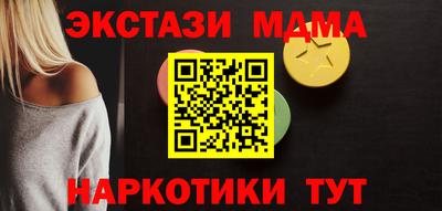 ALPHA PVP Кумертау