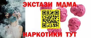 скорость Кулебаки