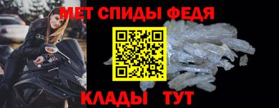 ALPHA PVP Кумертау