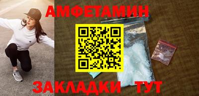 скорость Кулебаки