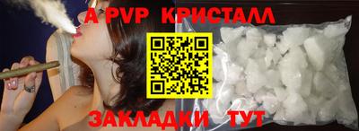 скорость Кулебаки