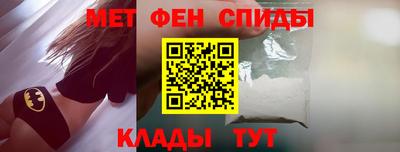 ALPHA PVP Кумертау