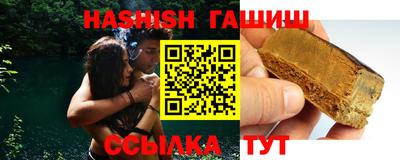 apvp Кунгур