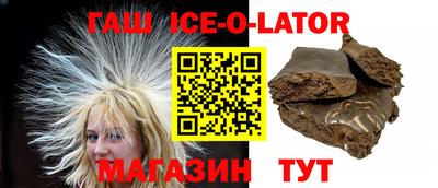 ALPHA PVP Кумертау