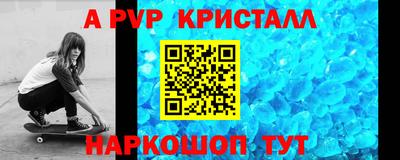 скорость Кулебаки