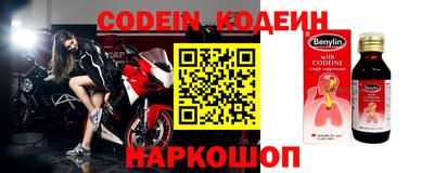 ALPHA PVP Кумертау
