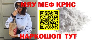 apvp Кунгур