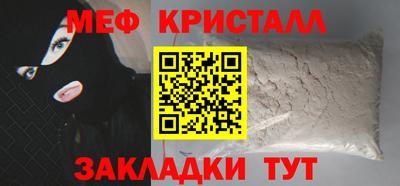 скорость Кулебаки