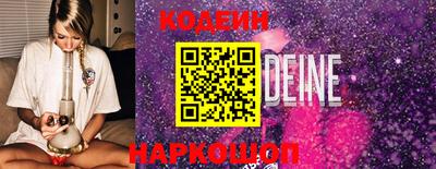 ALPHA PVP Кумертау