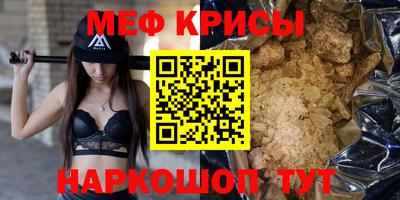 apvp Кунгур