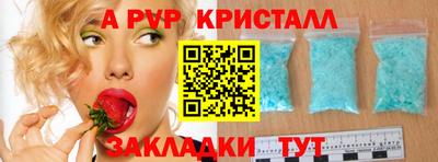 скорость Кулебаки