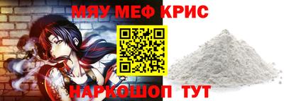 apvp Кунгур